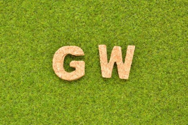 ゴールデンウィークについて！